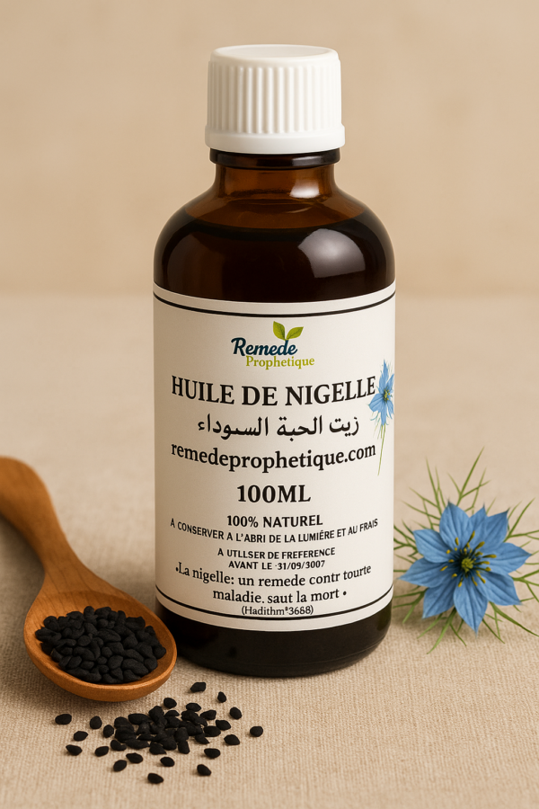 Huile de nigelle