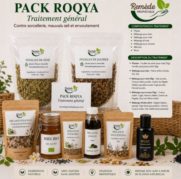 PACKS ROQYA TRAITEMENT GENERAL (contre sorcellerie, mauvais œil et possession)